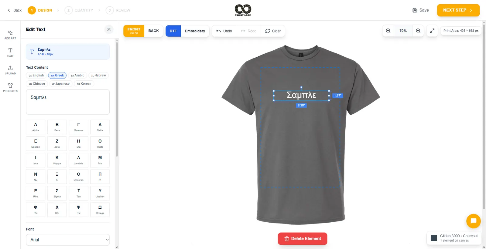 TshirtLoop — Özel Tekstil E-ticareti ve Online Tasarım Stüdyosu — ekran 1