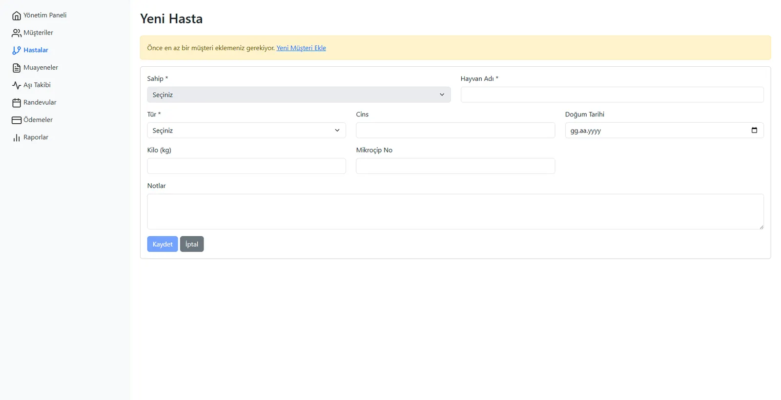 Veterinary Clinic CRM and Vaccination Tracking System — screen 2