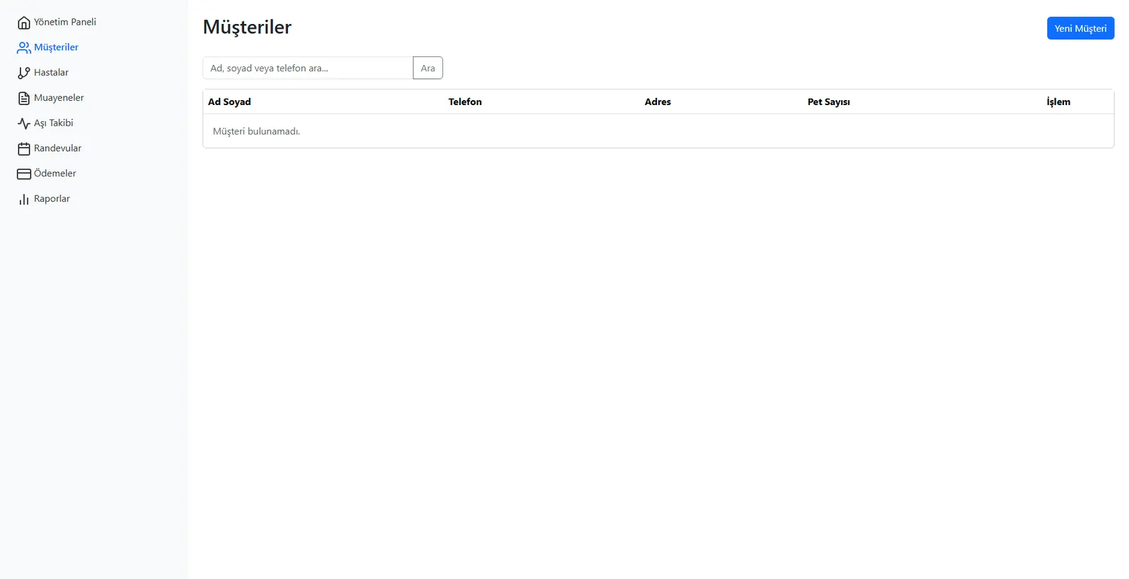 Veterinary Clinic CRM and Vaccination Tracking System — screen 1